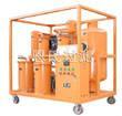 Industrial Lube Oil Processing Oil Disposal Oil Refining Machine