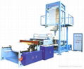 High Speed HDPE/LDPE/LLDPE Film Blowing Machine 1