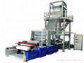 Three Layer Co-extrusion Rotary Die head HDPE/LDPE/LLDPE Film Blowing Machine 1