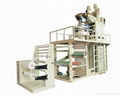 Downward Blowing Machine and Two layer coextrusion  PP water cooled Film Machine 1