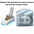 New style charge station for Wii controller and battery pack