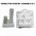 WII charger 2 in1 (charge cradle and cell box) 1