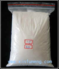 Aluminium sulphate Powder  2