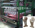 The Latex /nitrile/pvc/pu Golves Half Dipping Machine  1