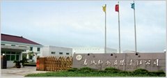 Jiashan Jiacheng Bearing Co., Ltd.