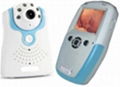 sell baby monitor