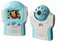 Sell baby monitor 801BM