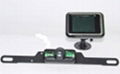 sell Wireless Car Camera WC-1000