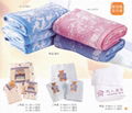 jacquard towel 2