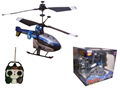 RC helicopter 1