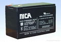 12V7AH Lead-Acid Battery (VRLA) 1