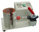 Mug Heat Transfer Machine 2