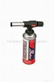 Outdoor Gas Torch 1