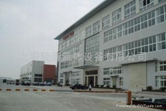 ShanghaiYanQing Fluid Equipment Co., Ltd  