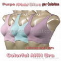 Colorful AHH Bra