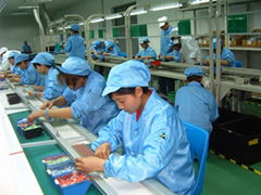 Shenzhen Comcreating Industrial Development Co., Ltd. 