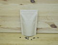 Blank No Print High Class Zipper Kraft Coffee Bag 1