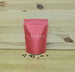 The Stars Zipper Coffee Bags