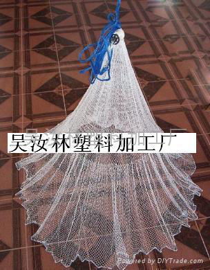 Fishing Net 5