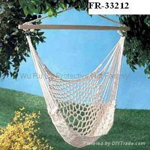 Hammock