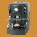 Coffee Maker With Hot Water Dispenser Sk-205A  2