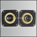 4" 2 -ways coaxail speaker