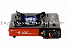 Portable Gas Stove BDZ-155-A(ZA-2)-B