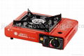 Portable Gas Stove BDZ-155-A(ZA-2)-E