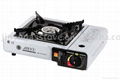 Portable Gas Stove BDZ-155-A(ZA-2)-F