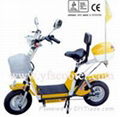 scooter 1