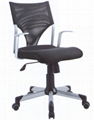 office chair 5