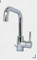 basin faucet 2