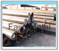 seamless alloy pipe