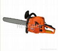 chain saw  3