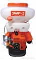 power sprayer 3