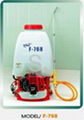 knapsack power sprayer 3