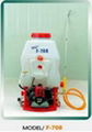 knapsack power sprayer 5