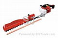 Hedge Trimmer 2