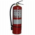 8kg abc dry powder extinguisher