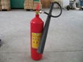 5kg co2 extinguisher