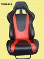 racing car seat 1