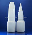 Metered Dose Nasal Delivery Devices 1