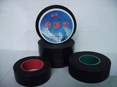 electrical tape