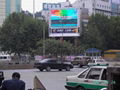 LED full color display 1