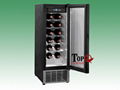 TopQ wine cooler