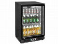 TopQ beer cooler  1