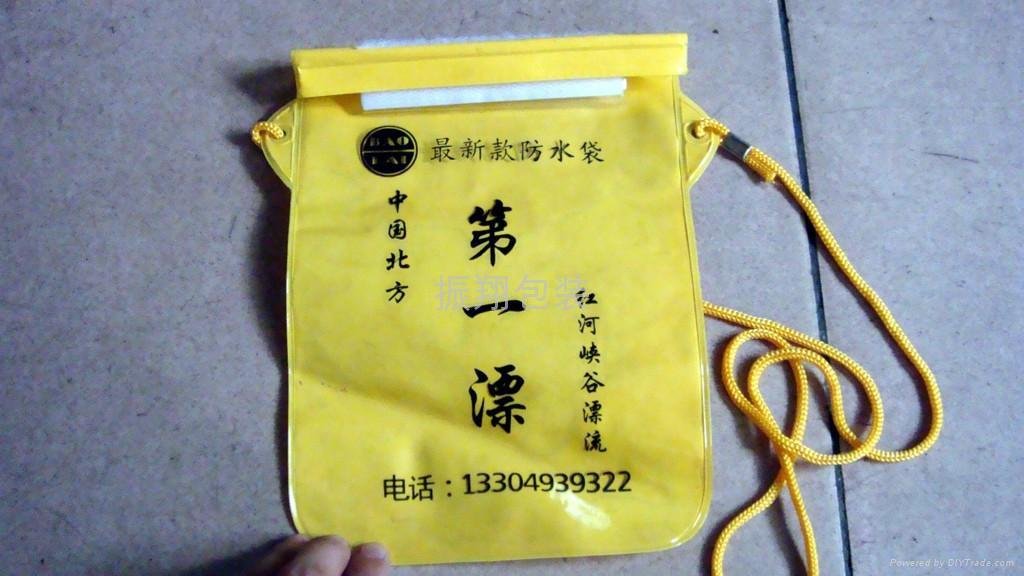 PVC防水袋（Waterproof Mobile Bag） 5