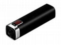 U2-2600mAh