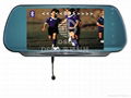 7''Universal Rearview LCD Monitor 1