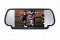 7''Universal Rearview LCD Monitor 2